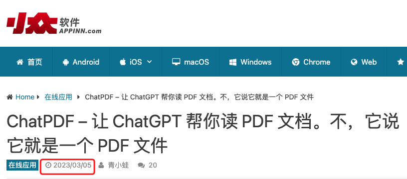 00782a9b87f344a4.png