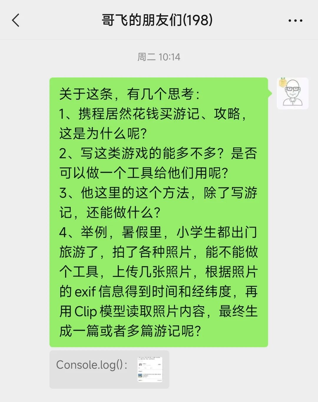 09353f5828444456.png