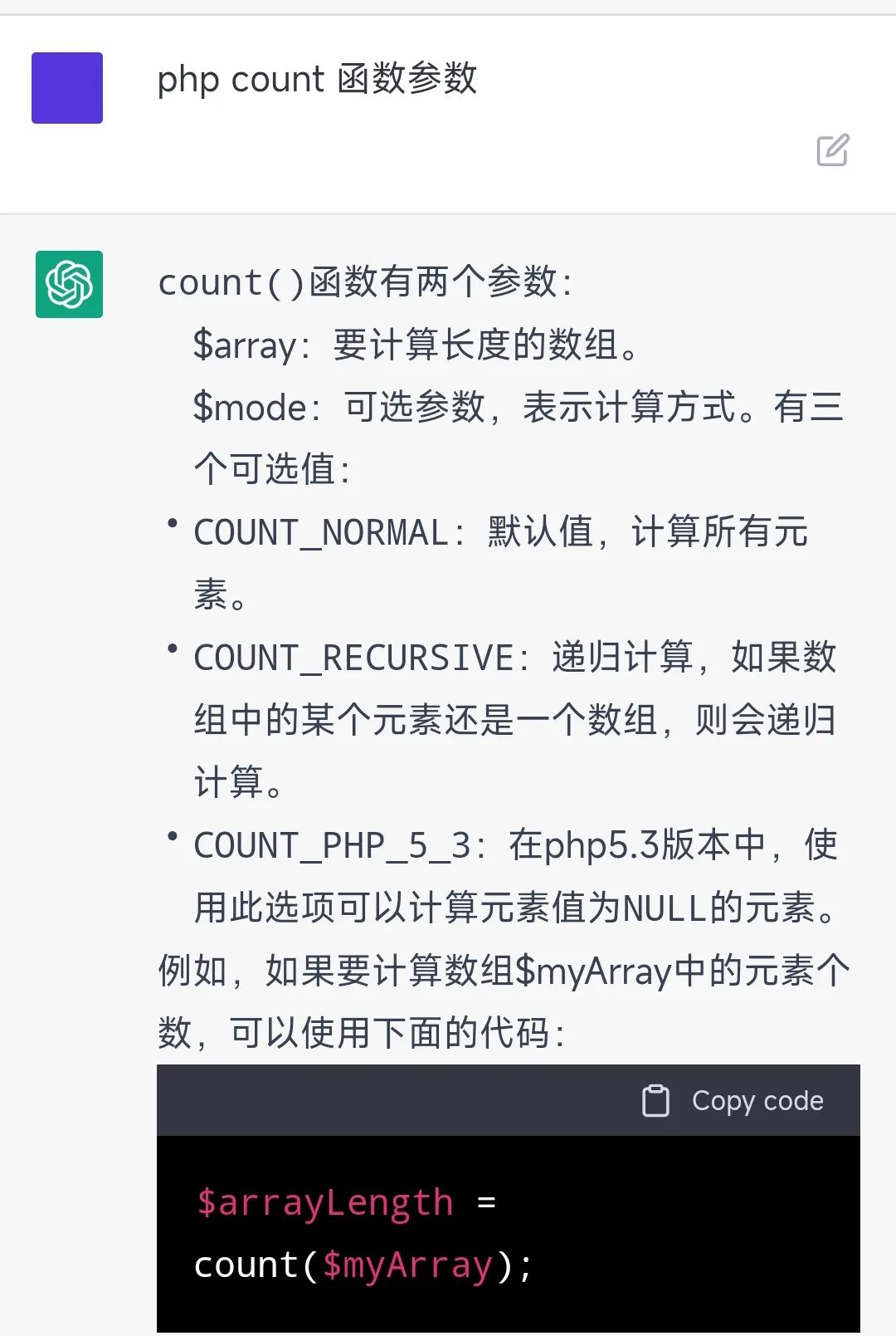 0badf37a41a94189.png