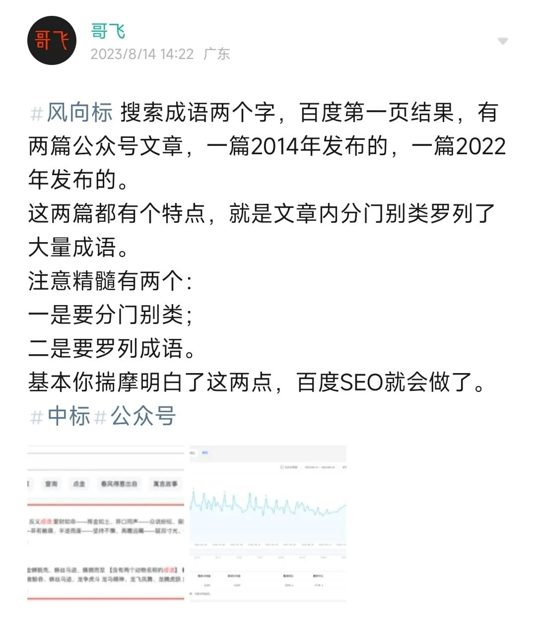 0ce0e706855f4a42.png