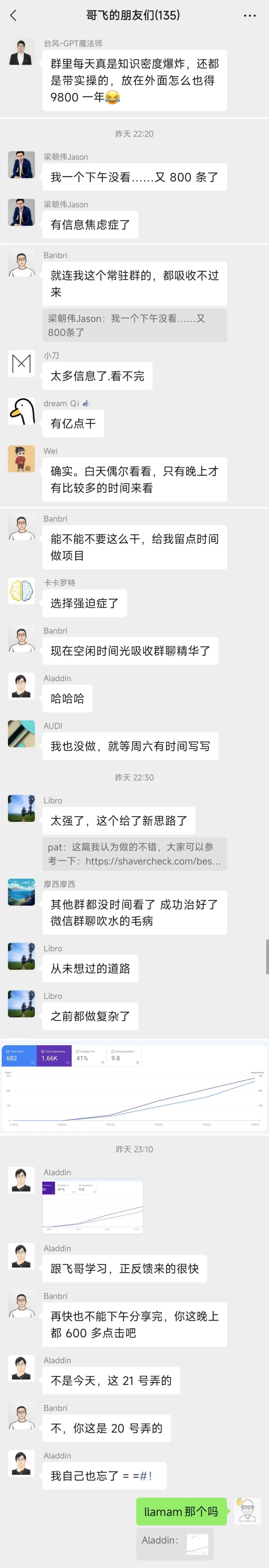 247e8375ddab4088.png