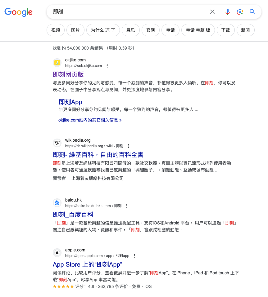 2598906ced8f4388.png
