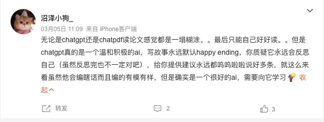 2ab3d18fb6194223.png