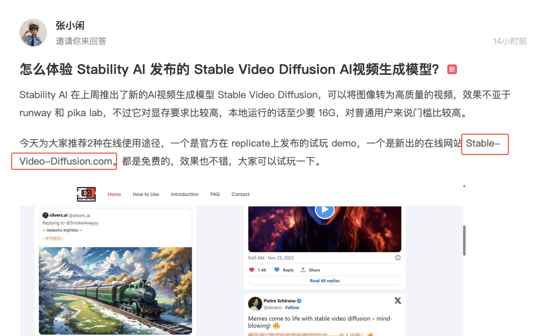 2b24971ce2104460.png