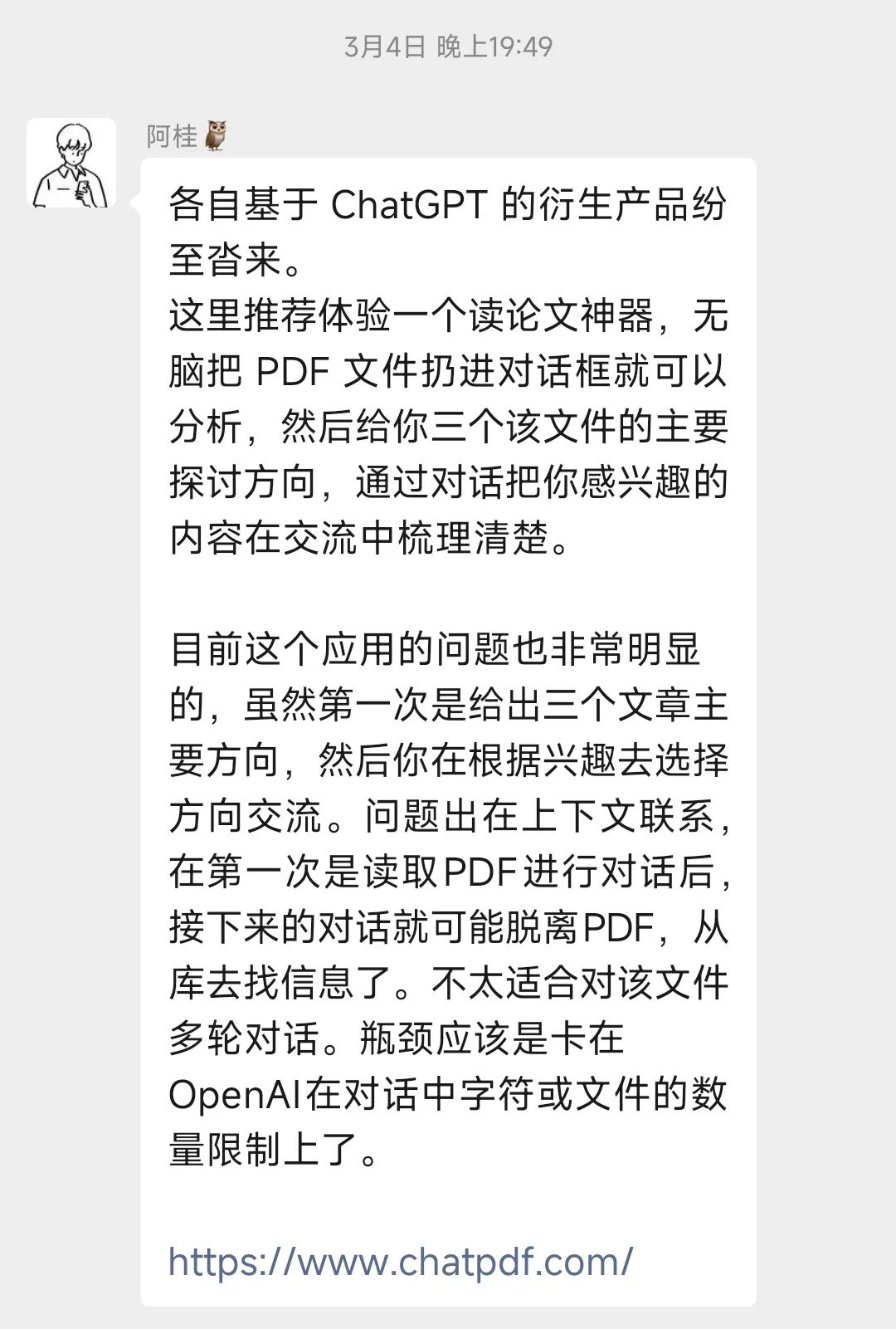 2cb353e1abbb4e40.png