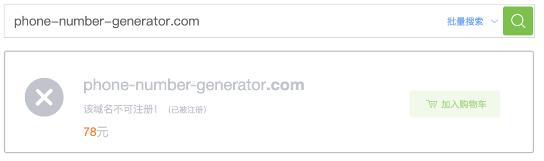 2d90b4644d3e457b.png