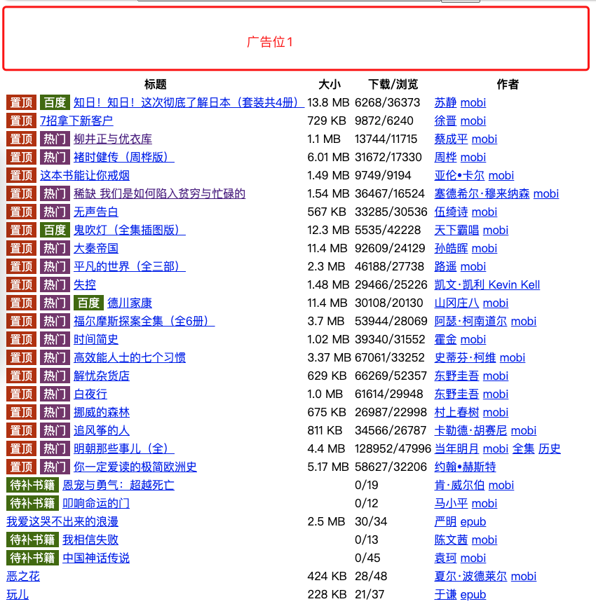 2dde150933d6458c.png