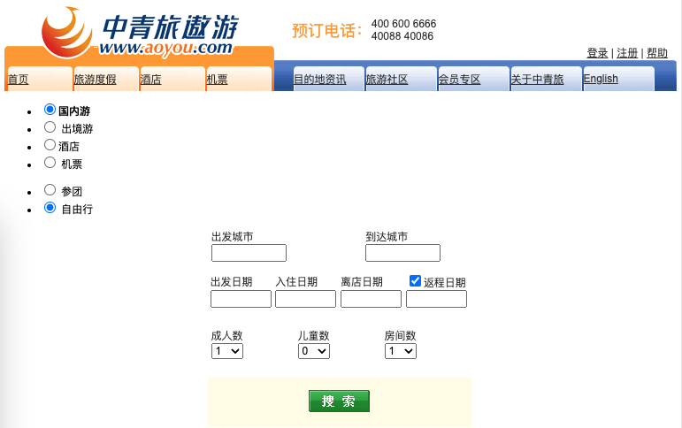 2f6f30abdb914f37.png