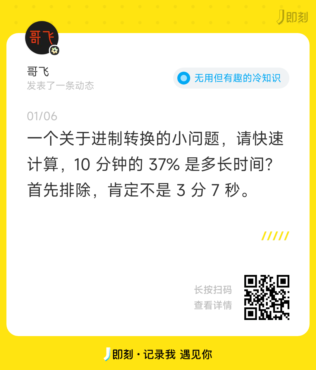 4157153248c04d15.png
