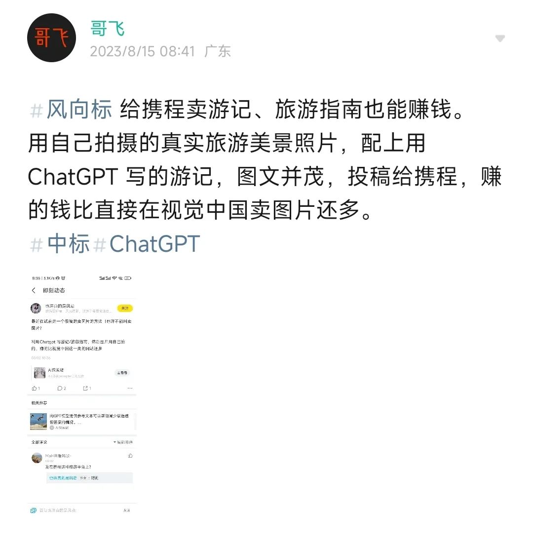 467e75248c13432a.png
