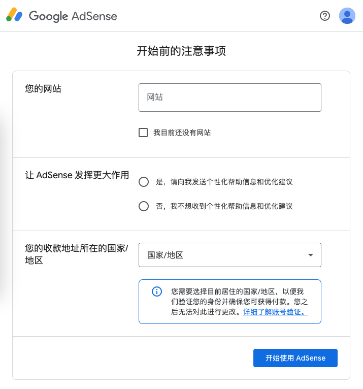 58da66032f894878.png