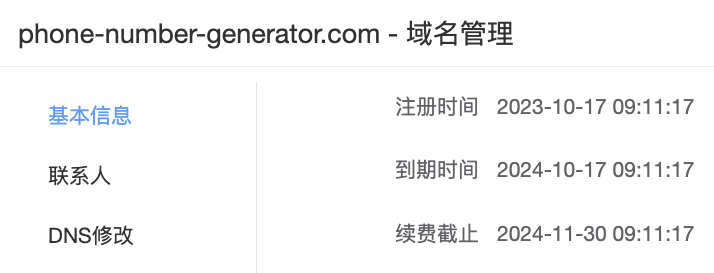 5f4b2c954c6a4d85.png