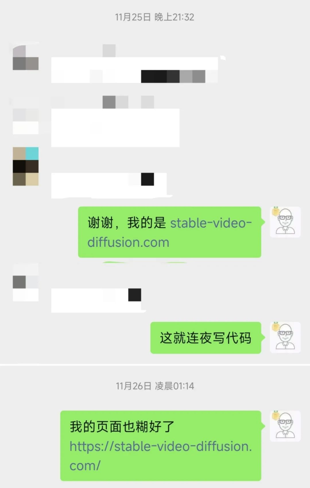 6408dae7c4de4b07.png