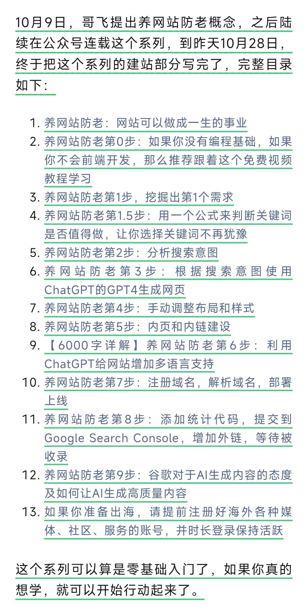 662bd18ca54448e6.png