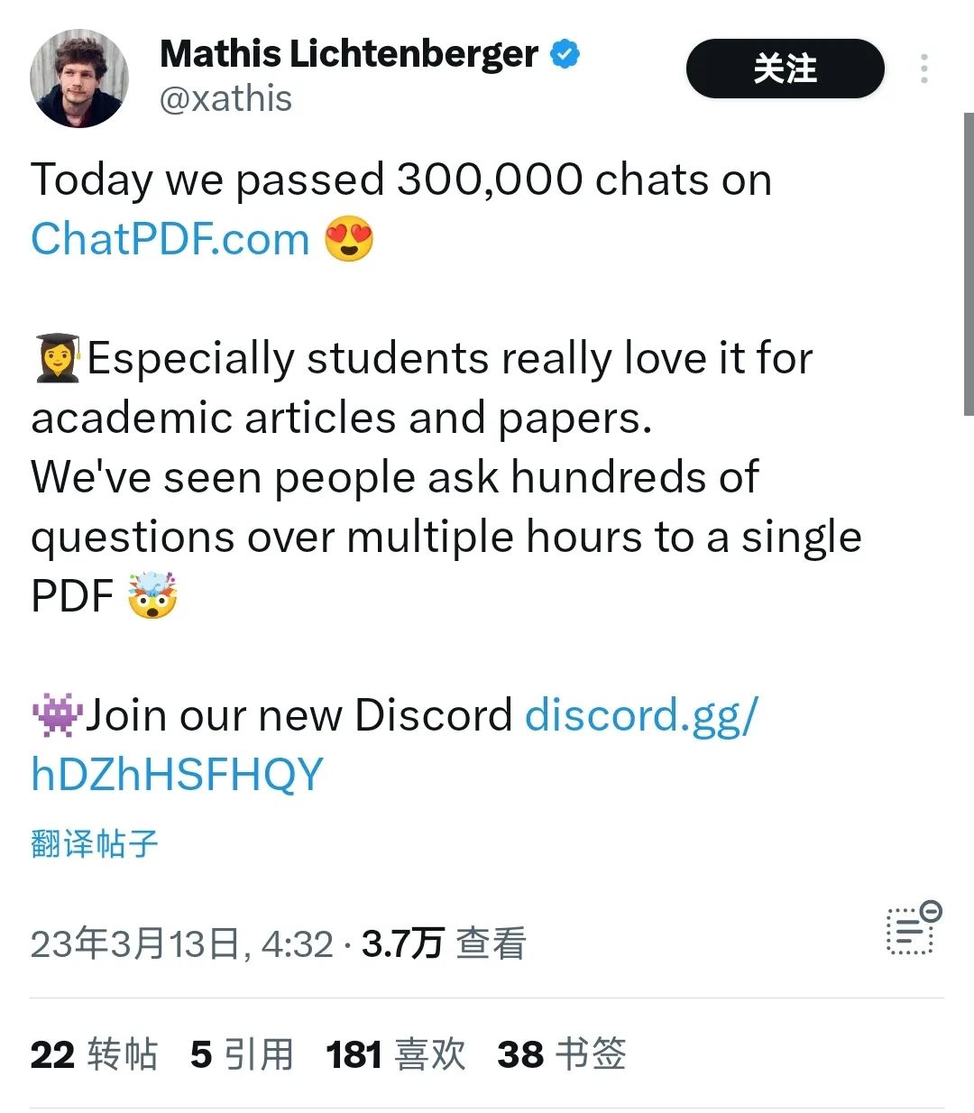 67926b9e781f4b85.png