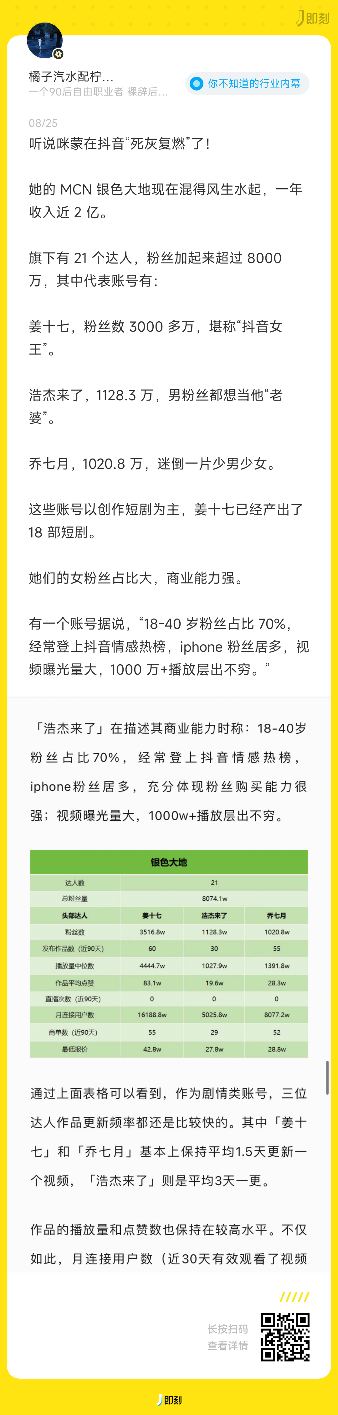 688de414b1f04681.png