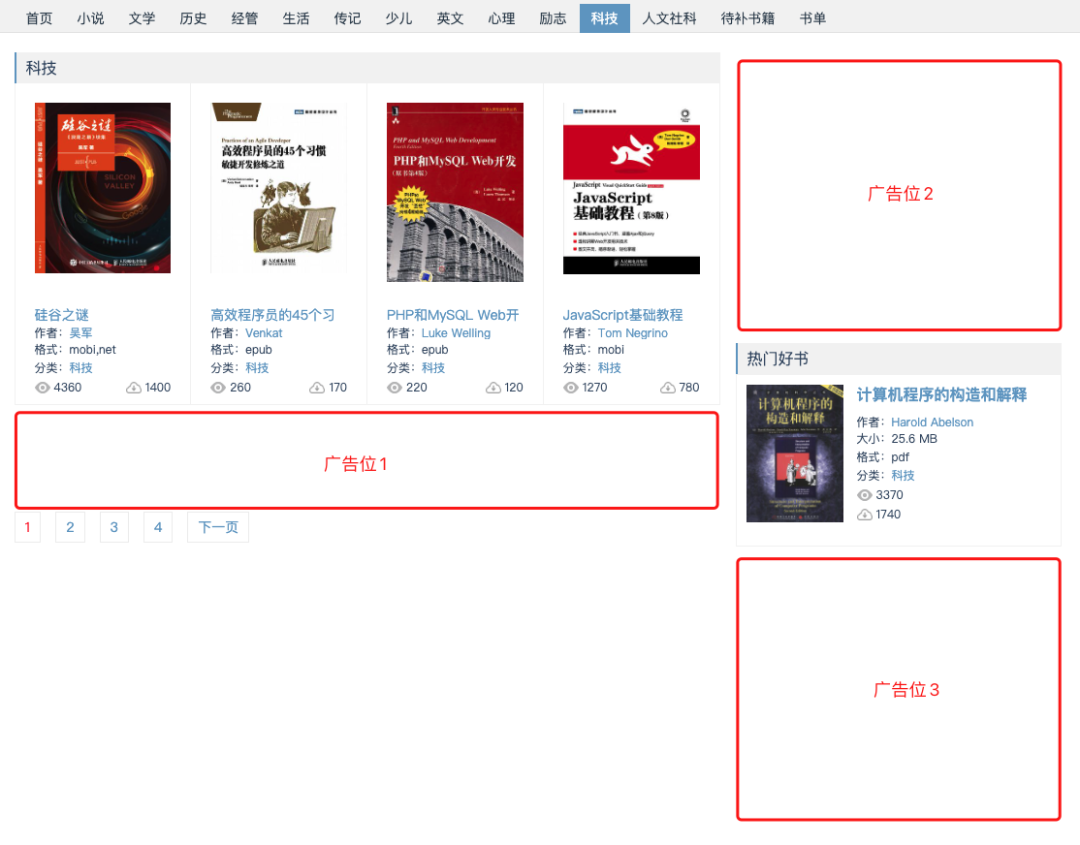 6a81ace96438475c.png