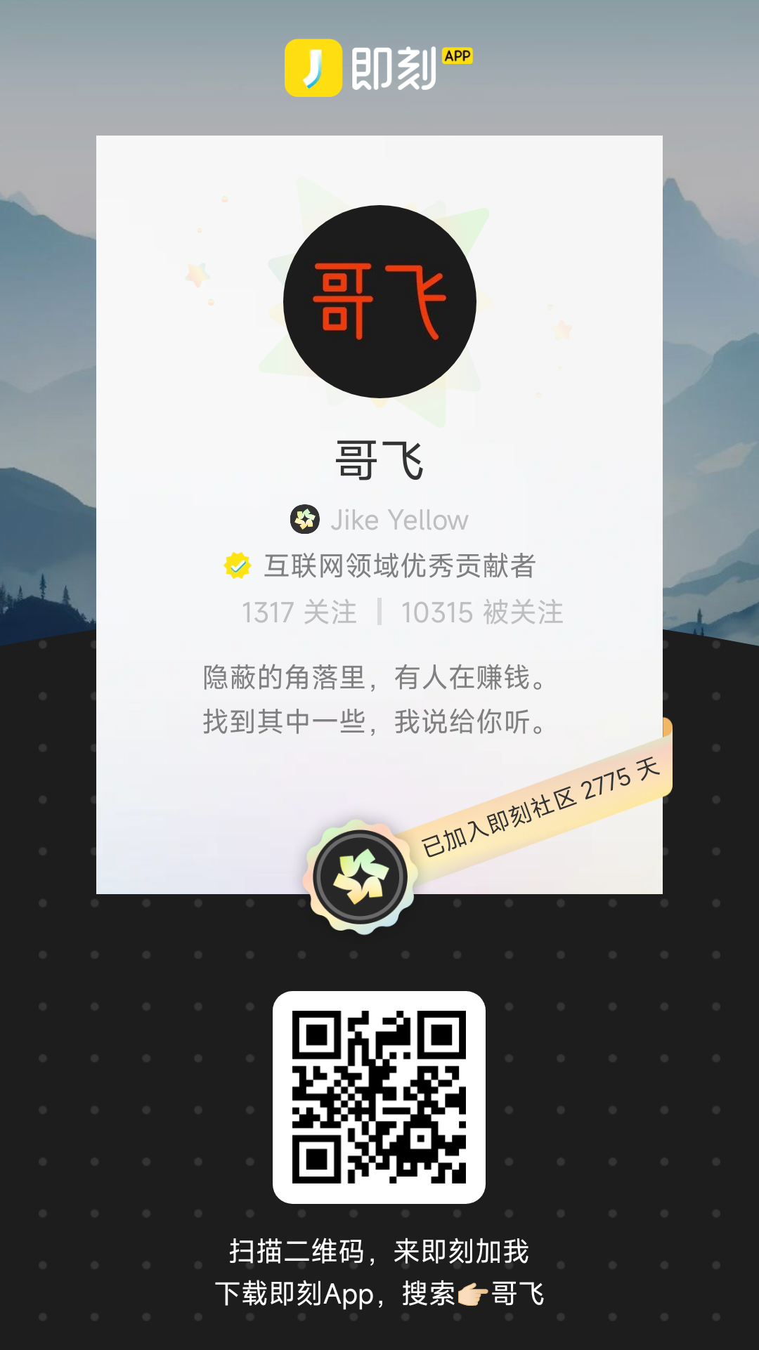 6dc688cf9cbf4848.png
