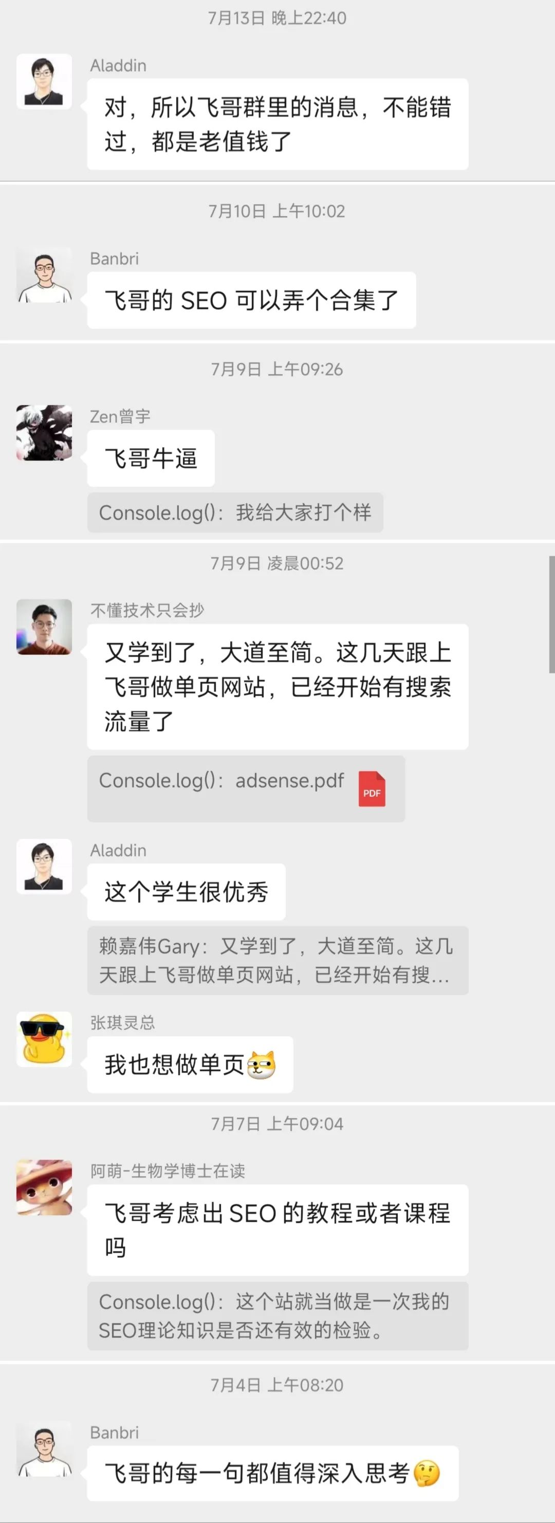709a6532f5a44ae3.png