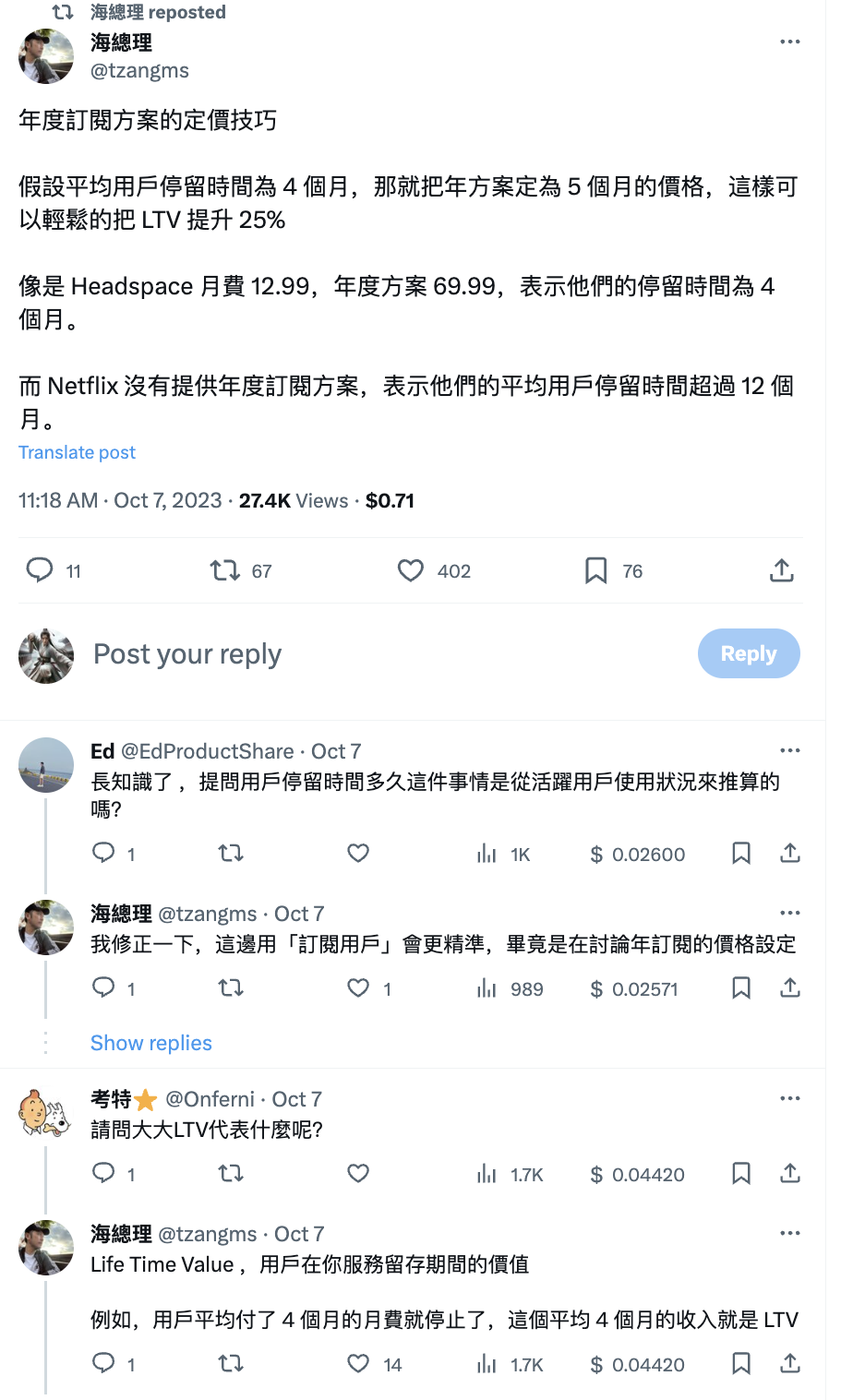 75830659cb7245f1.png