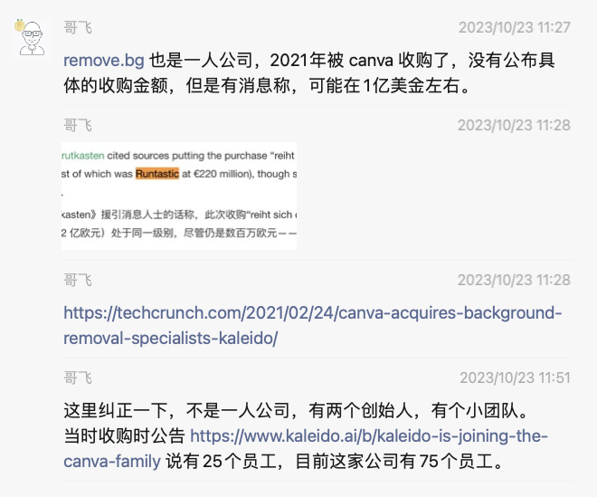 771156bd057d4d23.png