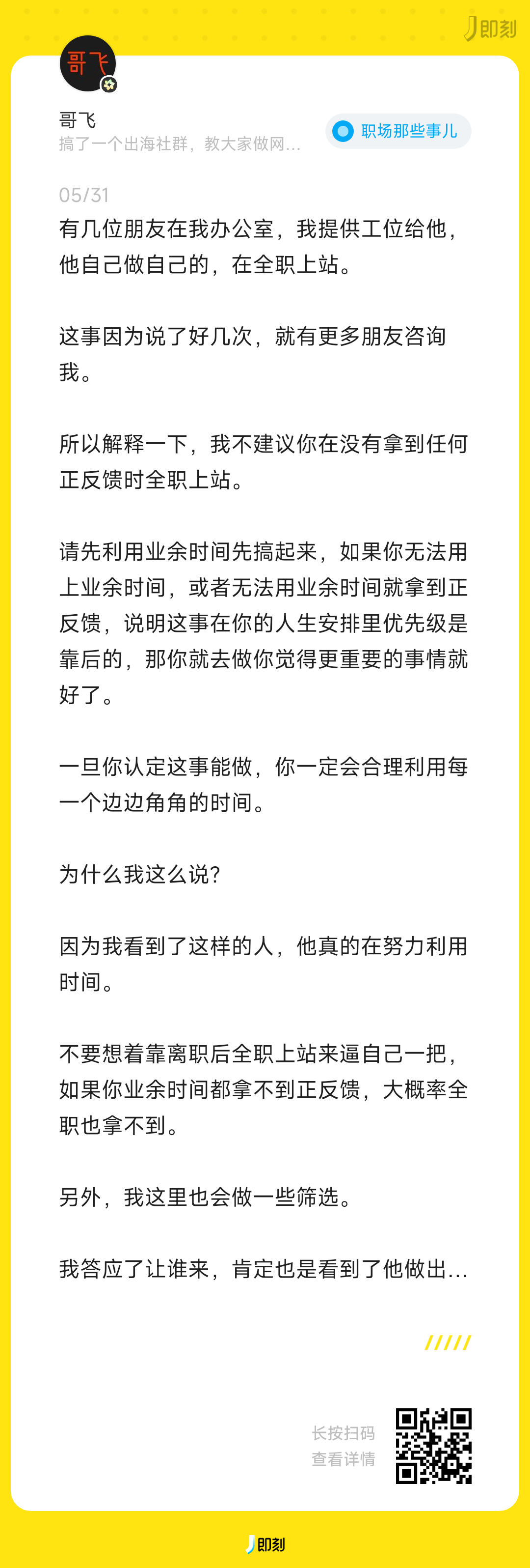 7c02933a62874884.png