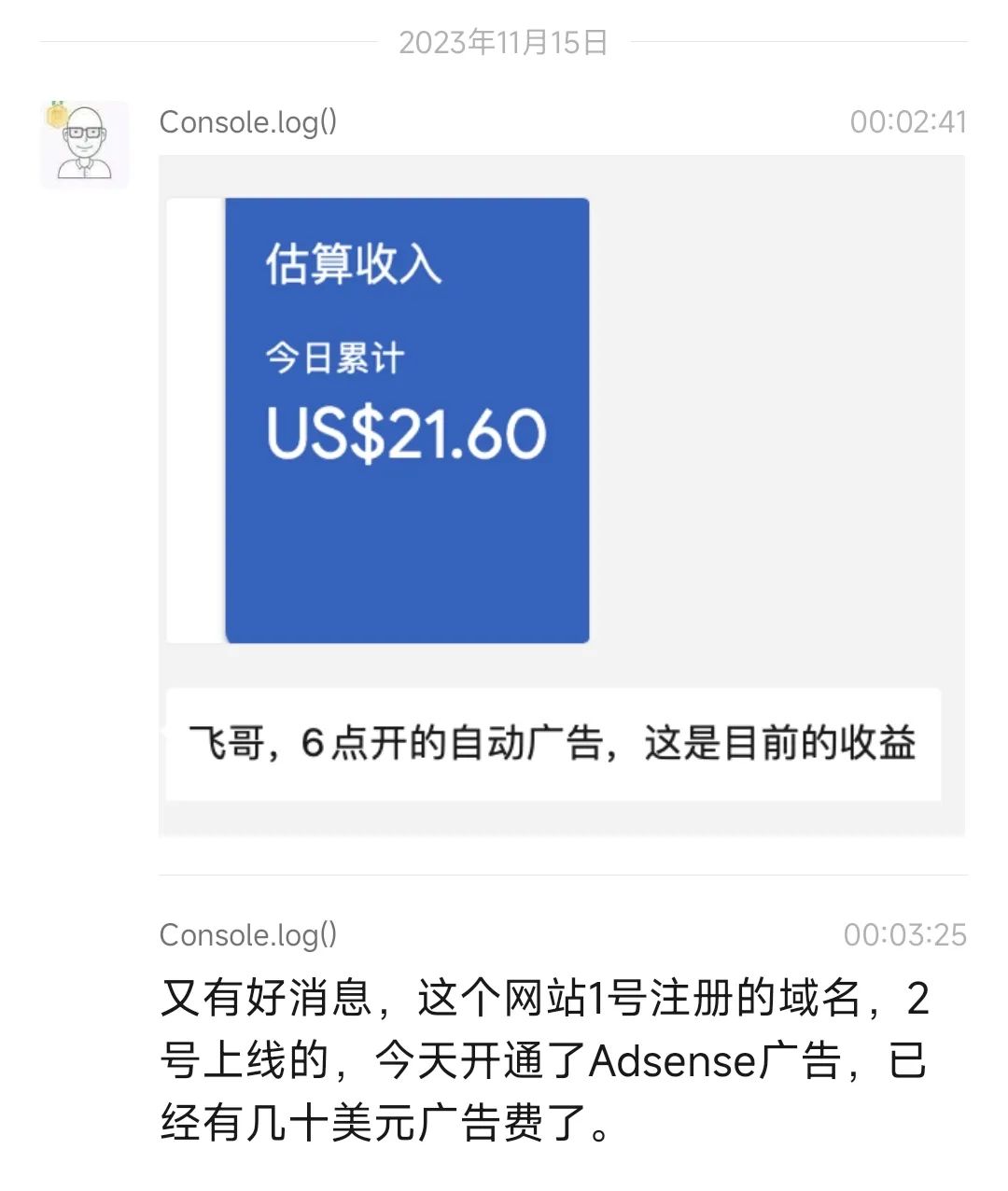 7dca04fc7be747d0.png