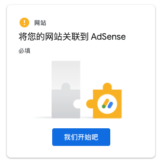 803b3e9981964989.png