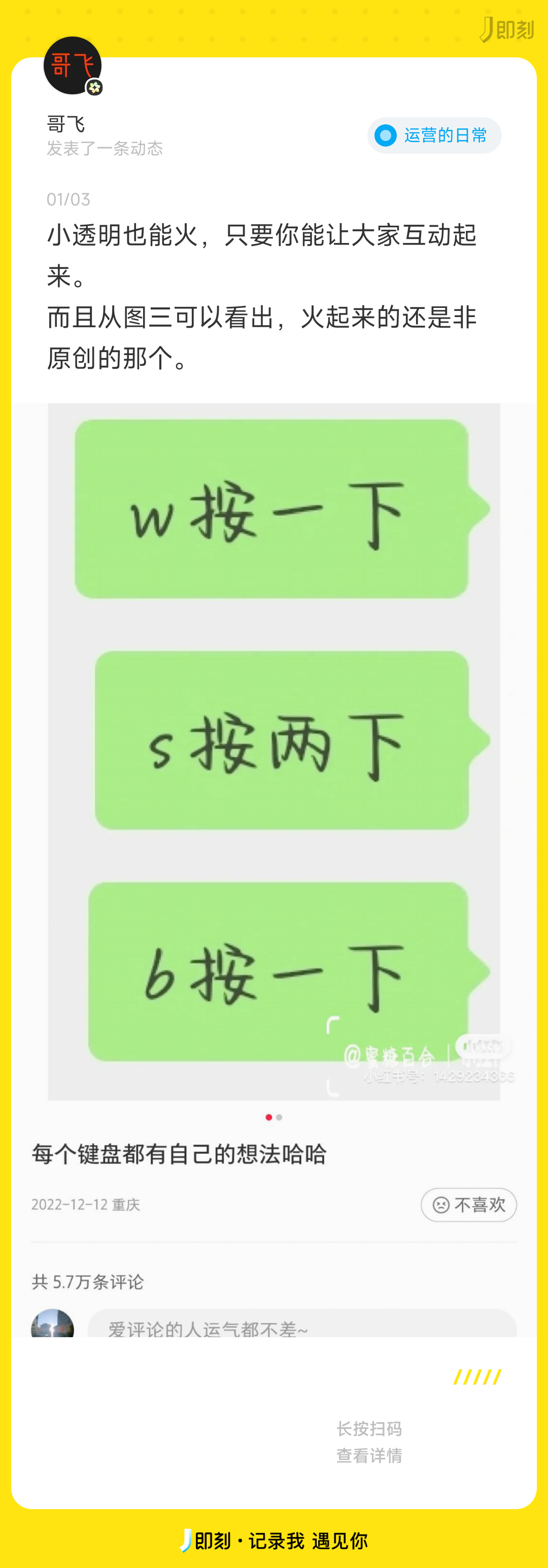 818b078d70ea4910.png