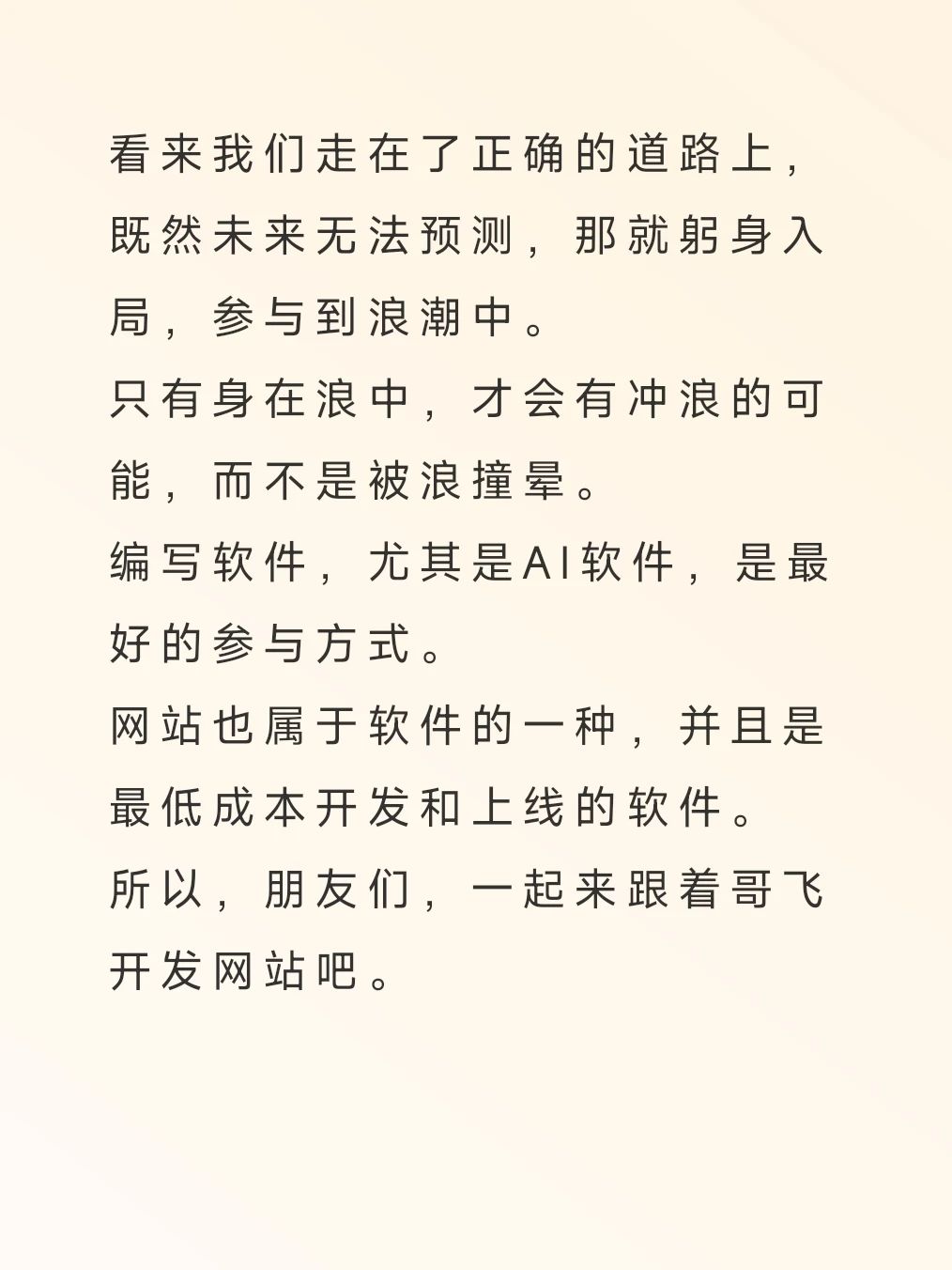 9b2f57b1a11e4912.png