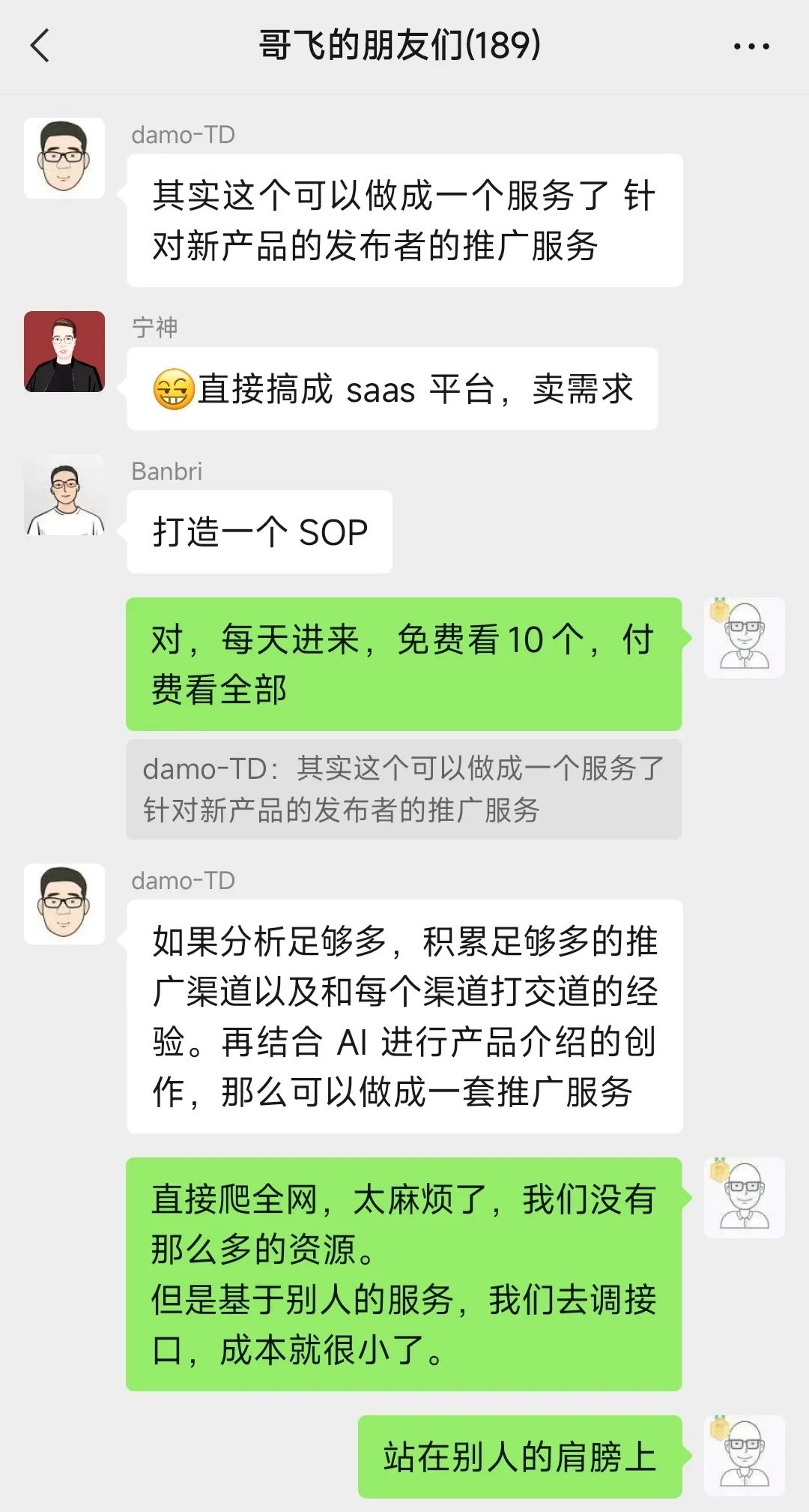 9e210f44d5a443fc.png