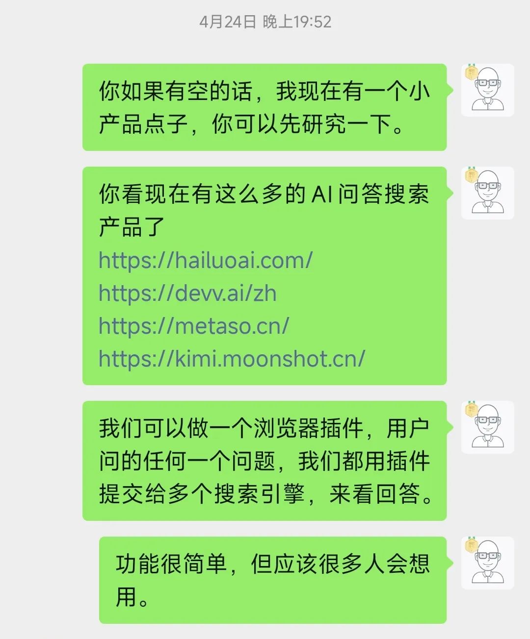 a5e9fd69fc8642cb.png