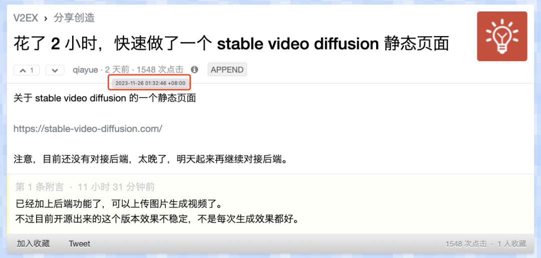 a7431dd9e6614d7a.png