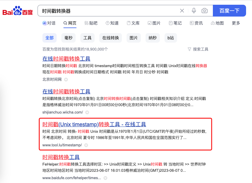 adf25aa4b7a34b34.png