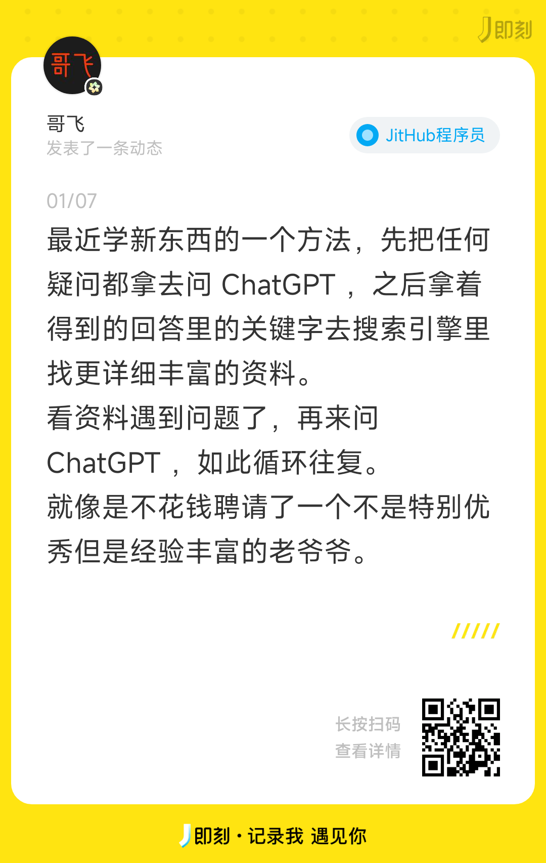 ae43e16263e84e75.png