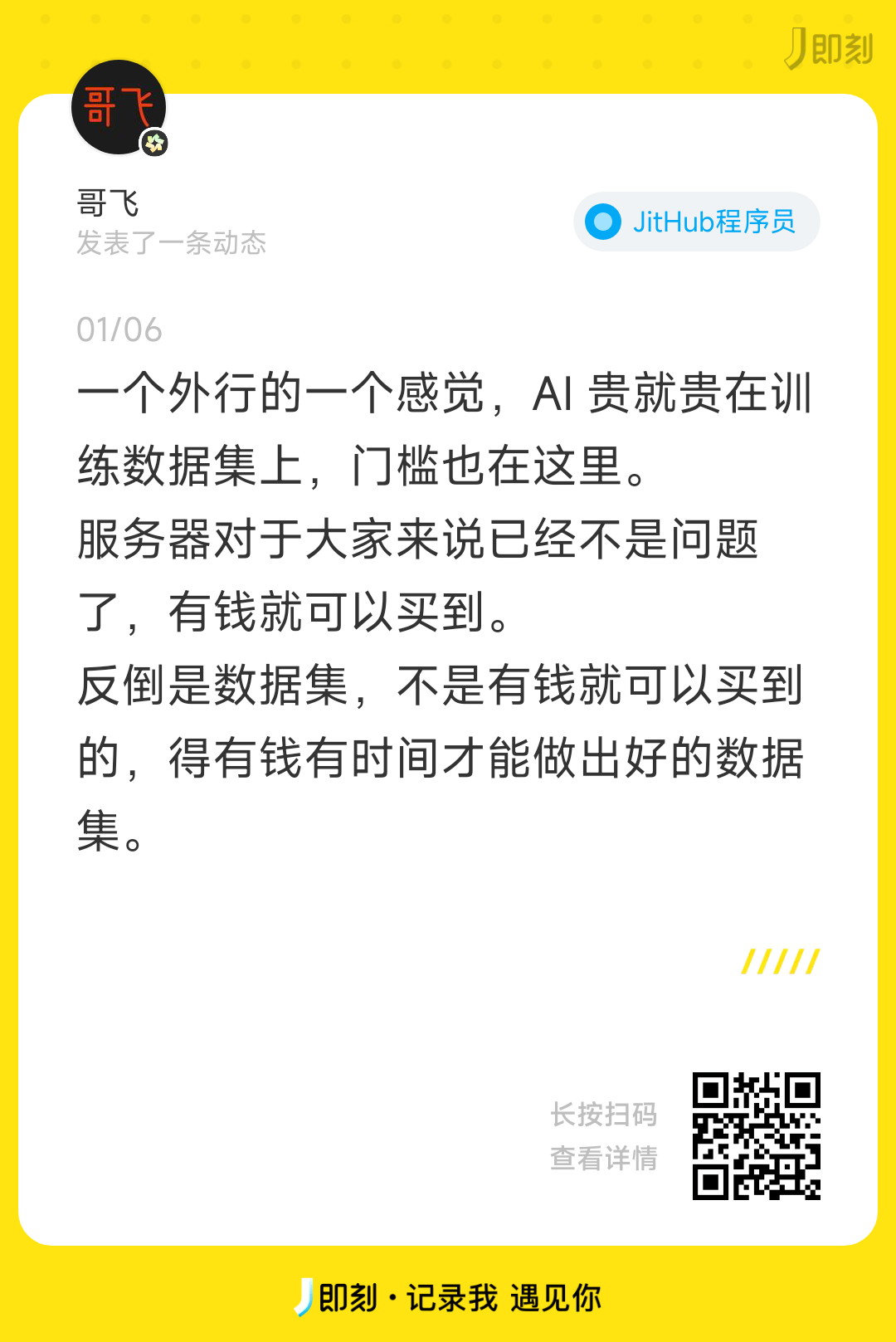 afd5ddcff898403c.png