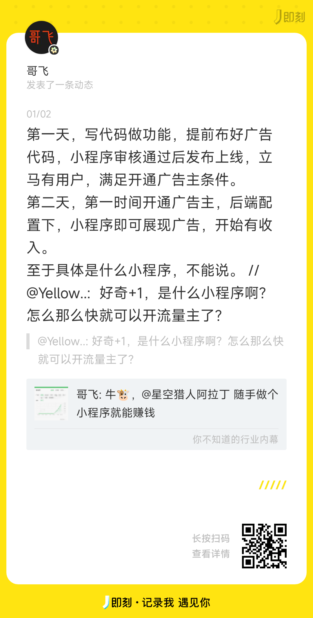 b23fa2e5d8914272.png