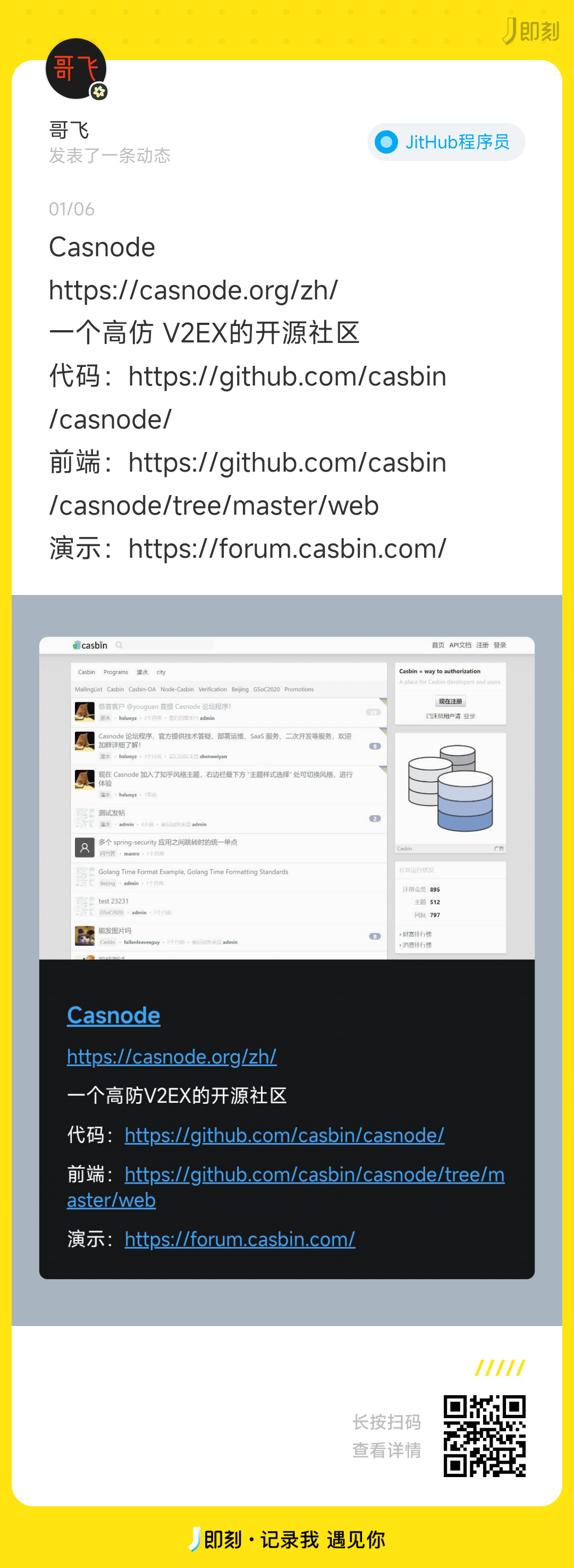 b2f101bb374d4cbd.png