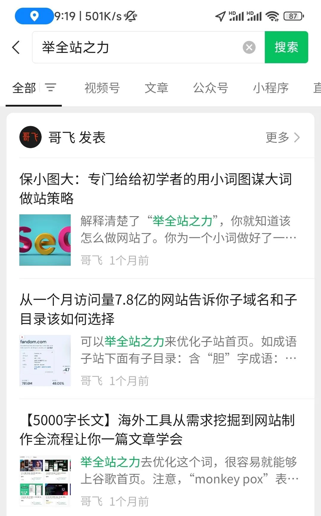b7324e1e3cb043b0.png