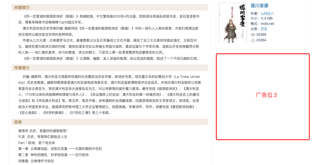 b7c7ed8aba60471e.png