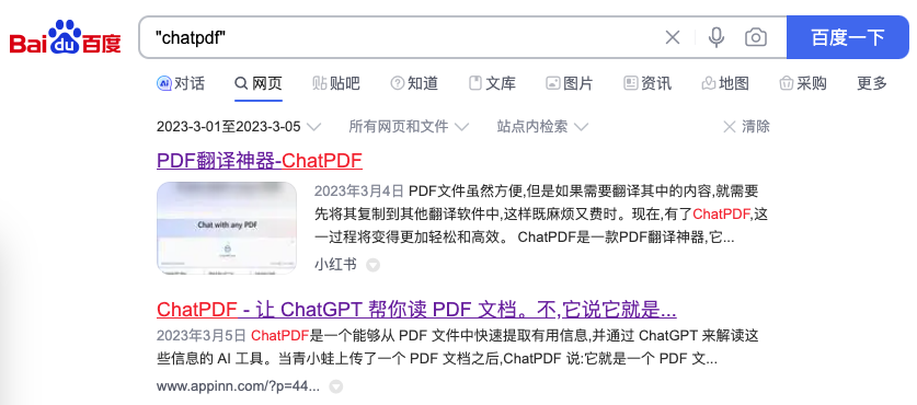 bc42352f20744005.png