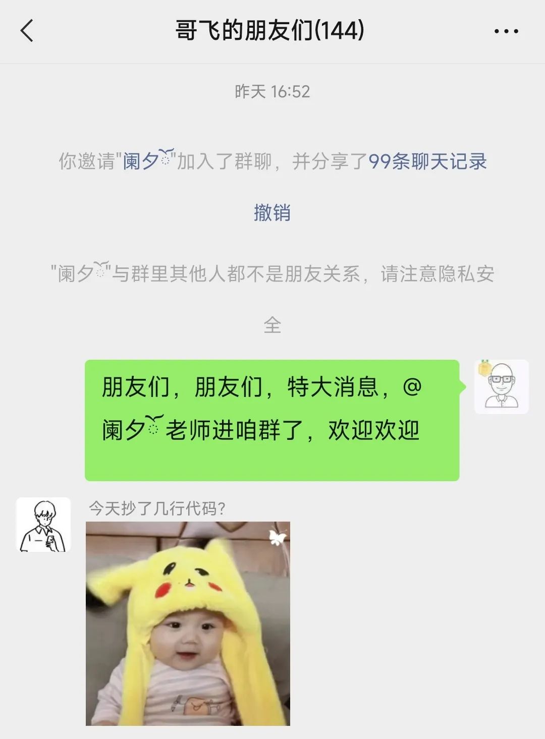 c214c41c55ed4e0e.png