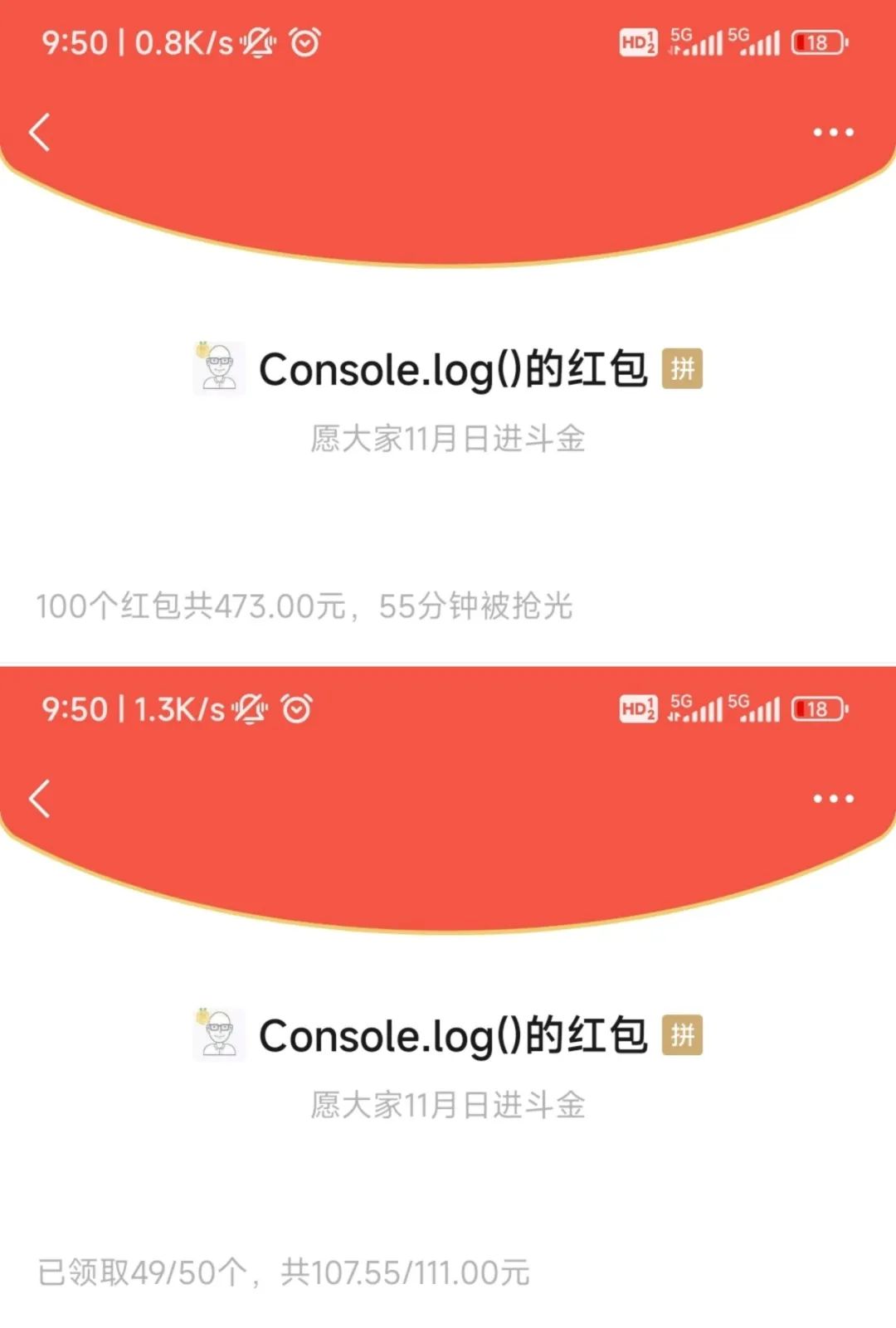 dd07be0b12724ba4.png