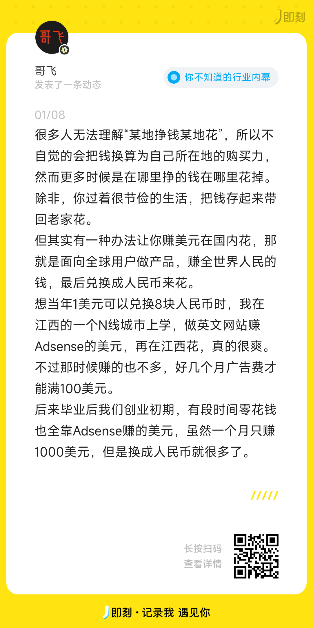 dec8a5317d6b43bd.png