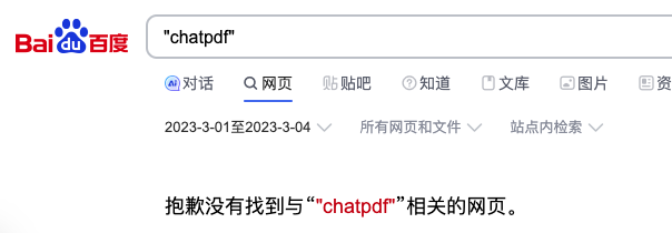 dfd0fdd32c9248c9.png