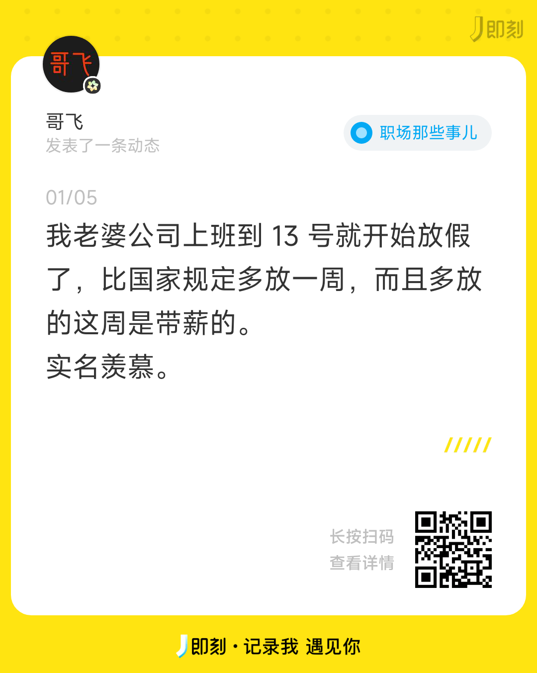 e688274d0d2e4b39.png