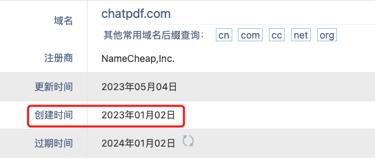 e709cb5476ce44d3.png