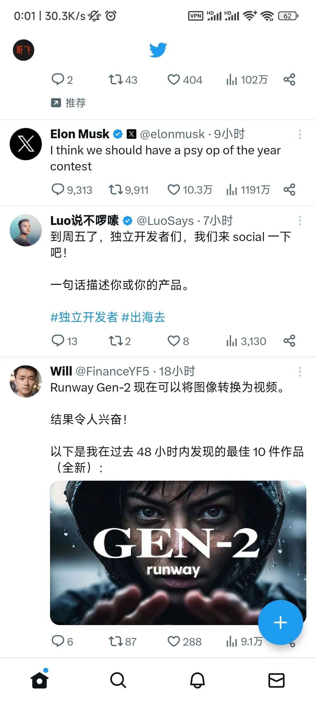 f4545ae287274ef1.png