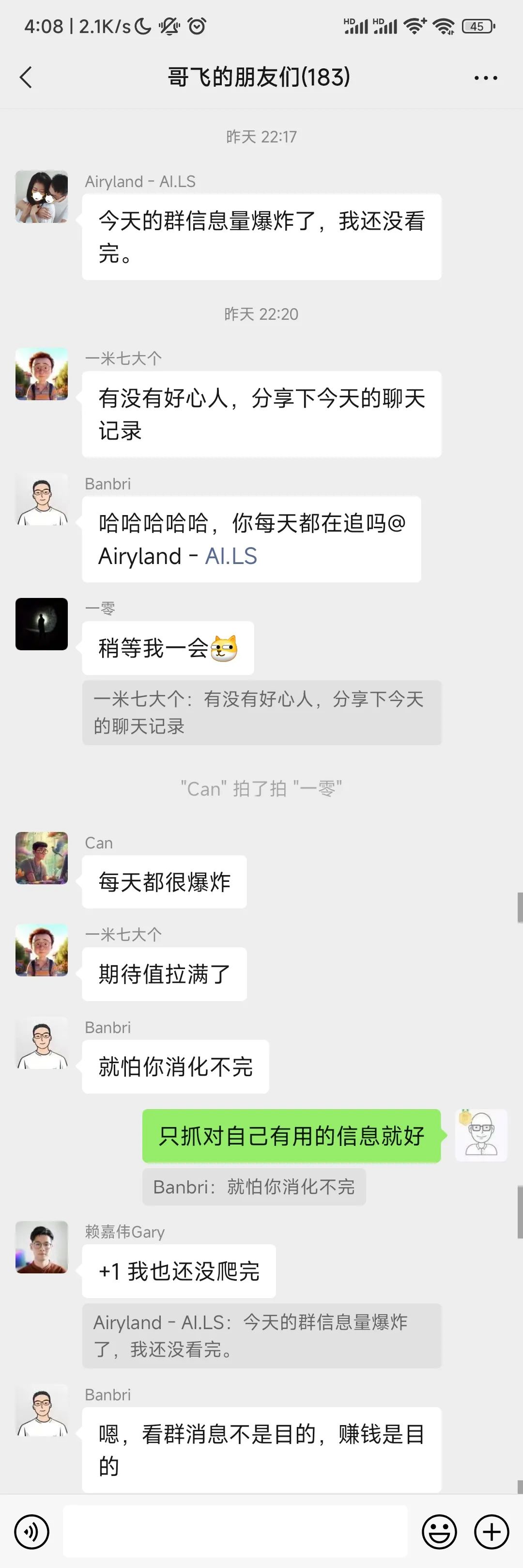 f80cd205b1e349f0.png
