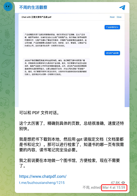 f99cc3d046874c59.png